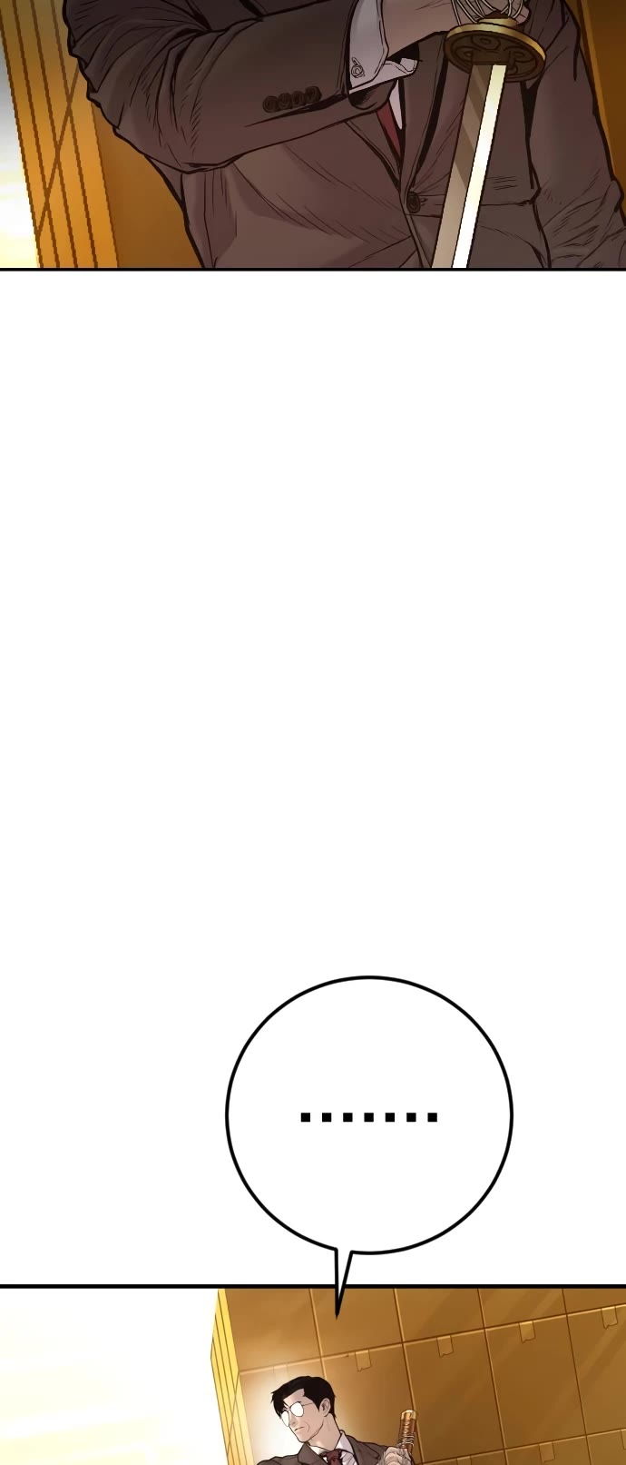 Manager Kim chapter 200 page 40