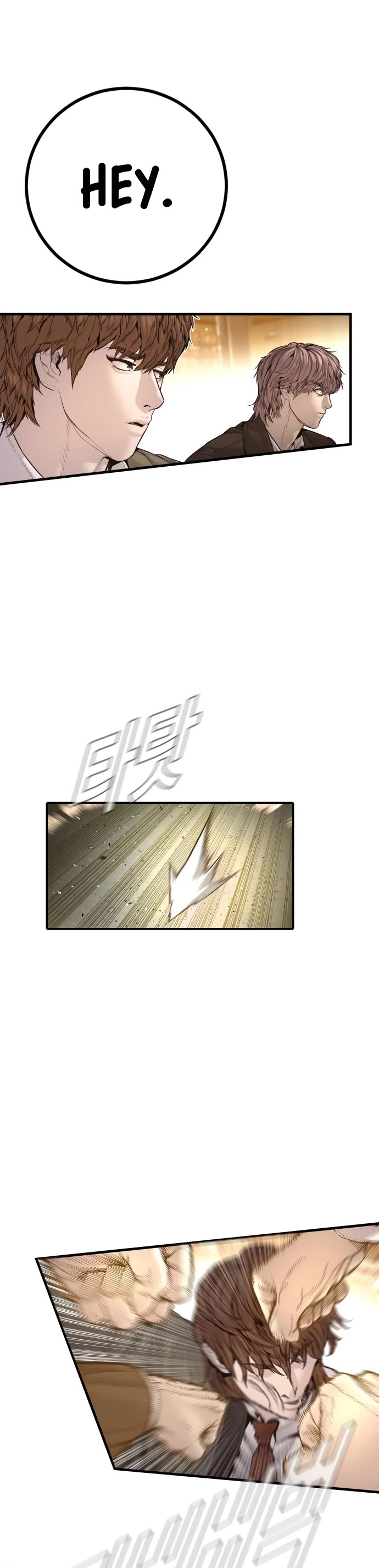 Manager Kim chapter 200 page 46