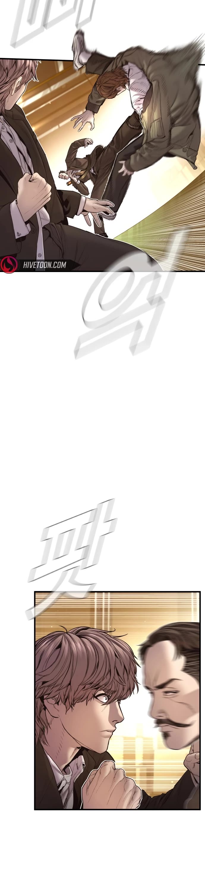 Manager Kim chapter 200 page 48