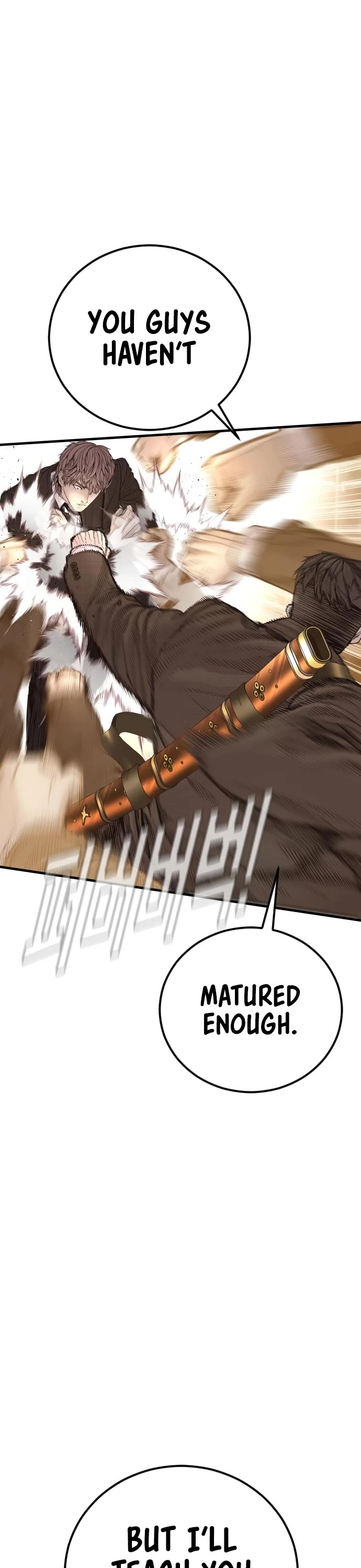 Manager Kim chapter 200 page 49