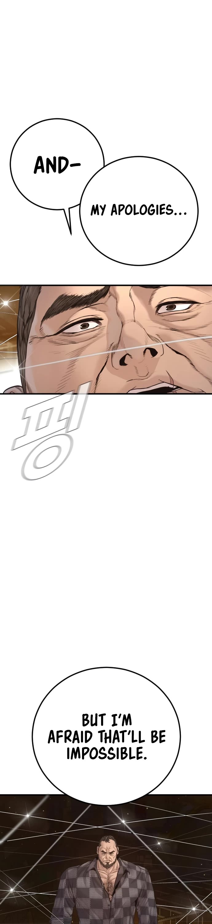 Manager Kim chapter 200 page 55