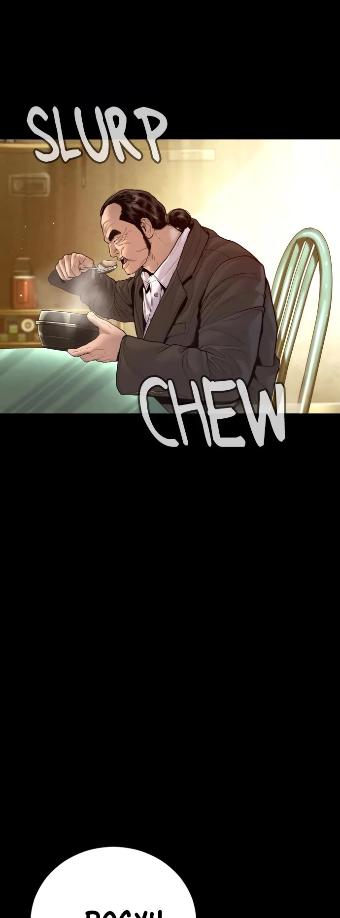 Manager Kim chapter 200 page 63