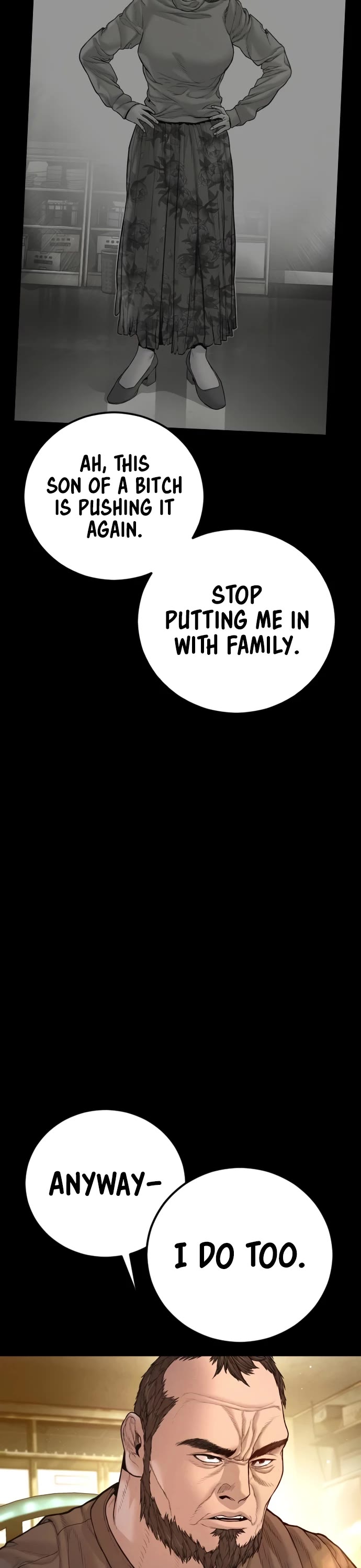 Manager Kim chapter 200 page 66