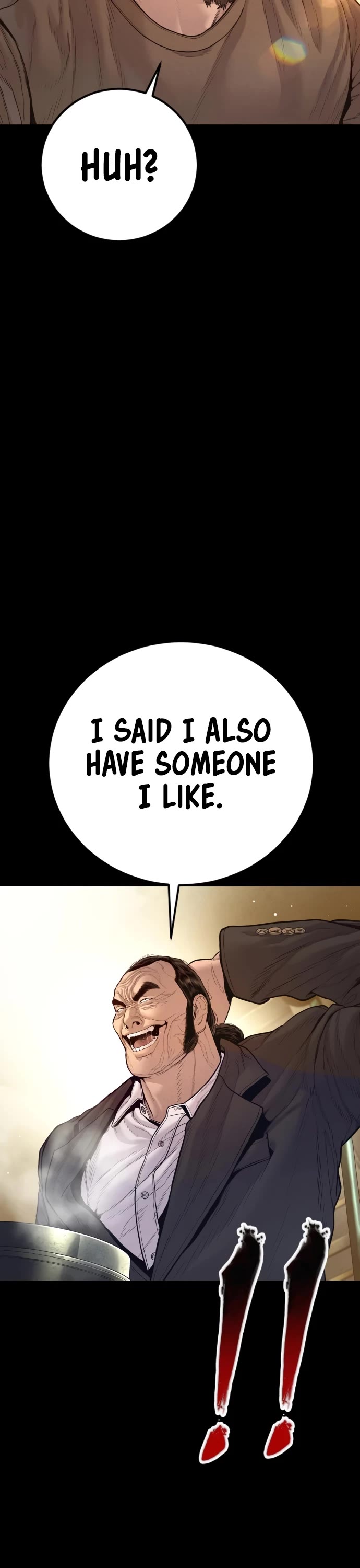 Manager Kim chapter 200 page 67