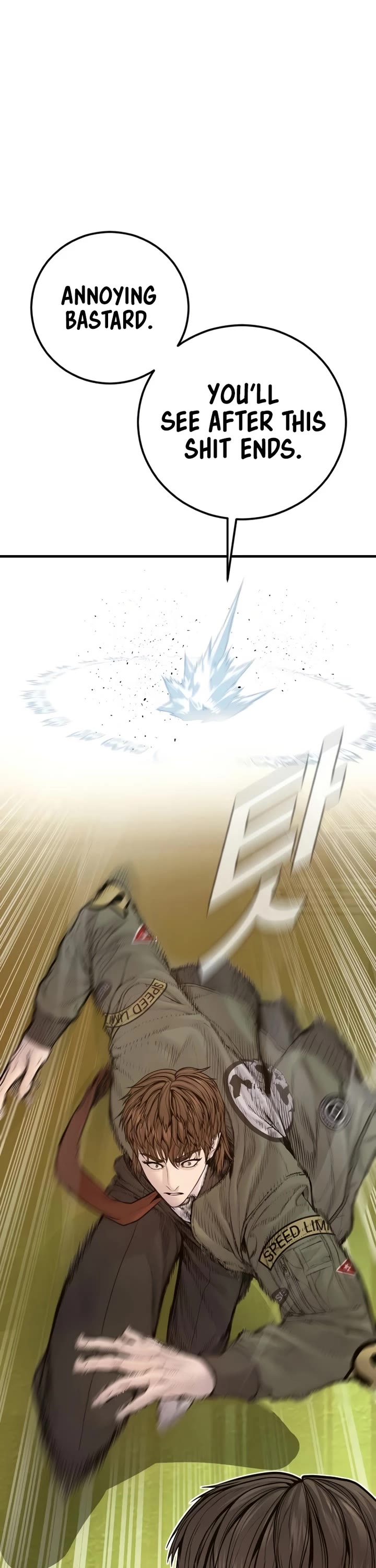 Manager Kim chapter 202 page 19