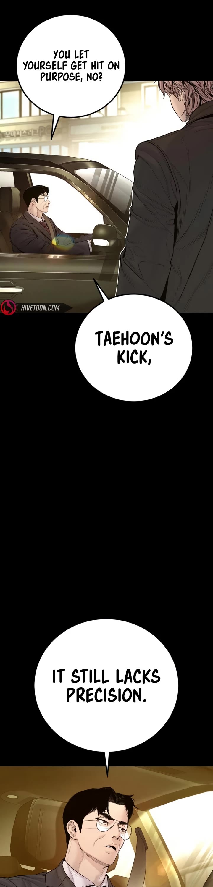 Manager Kim chapter 202 page 25