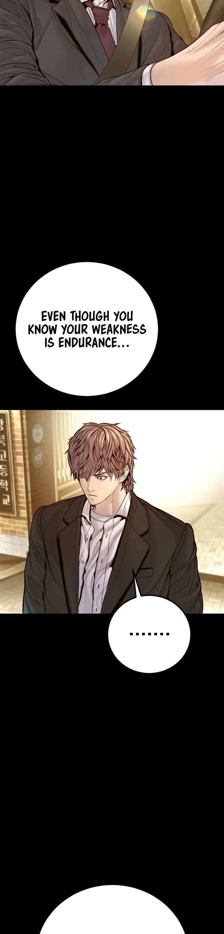 Manager Kim chapter 202 page 26