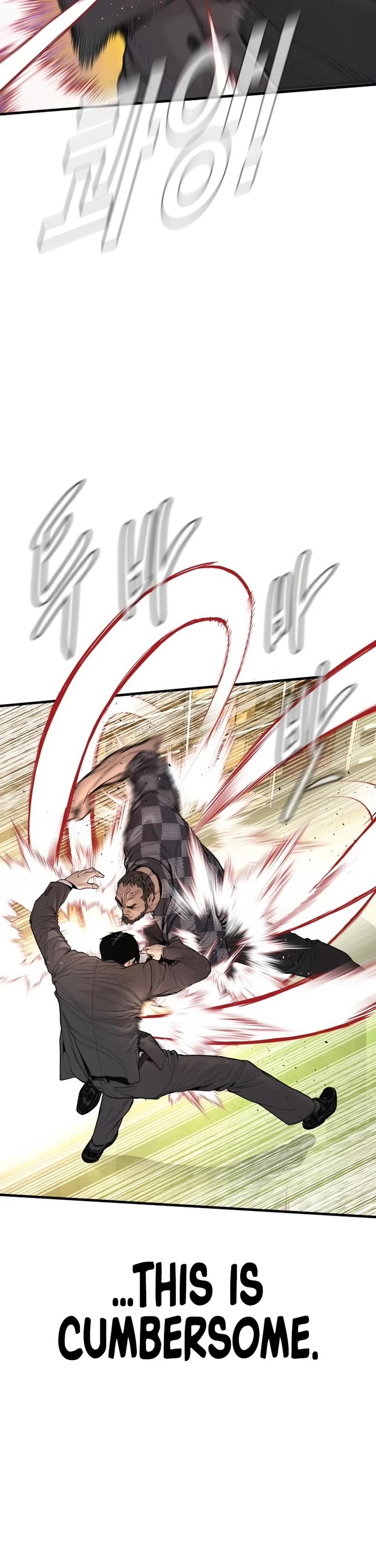 Manager Kim chapter 202 page 3