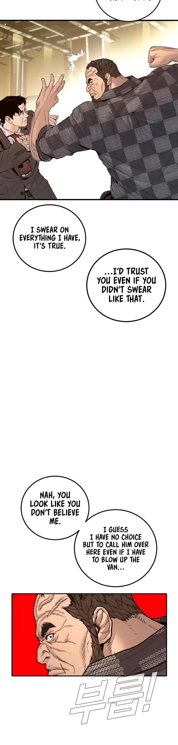 Manager Kim chapter 202 page 42