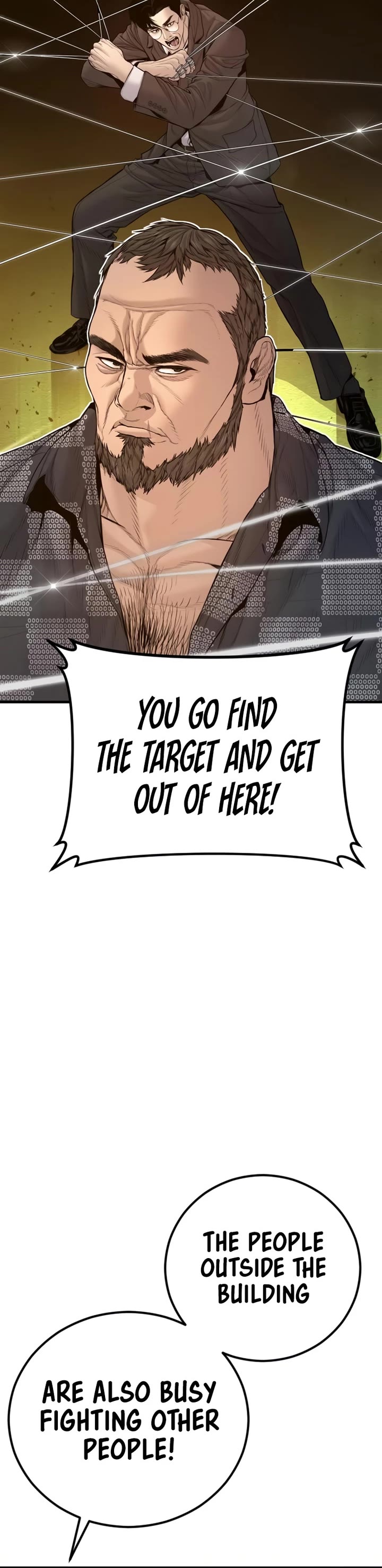 Manager Kim chapter 202 page 48