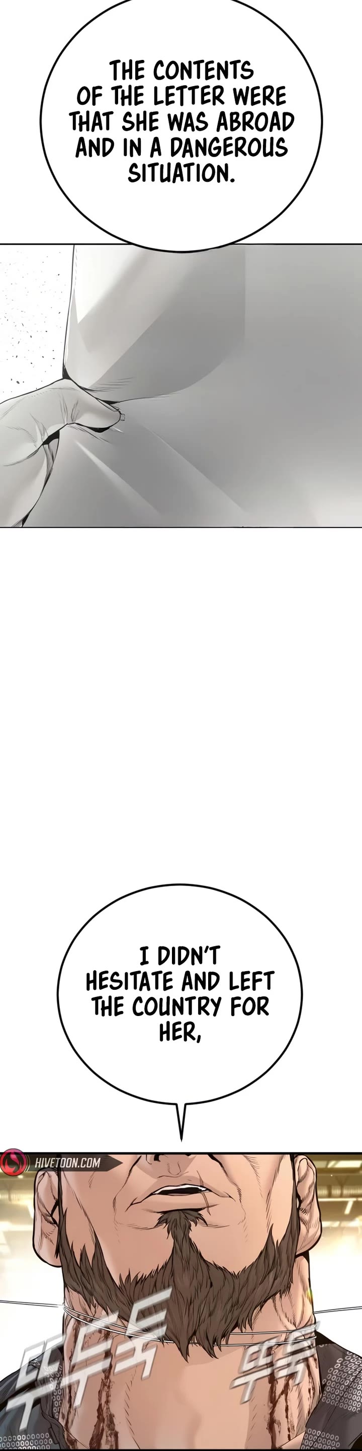 Manager Kim chapter 202 page 54