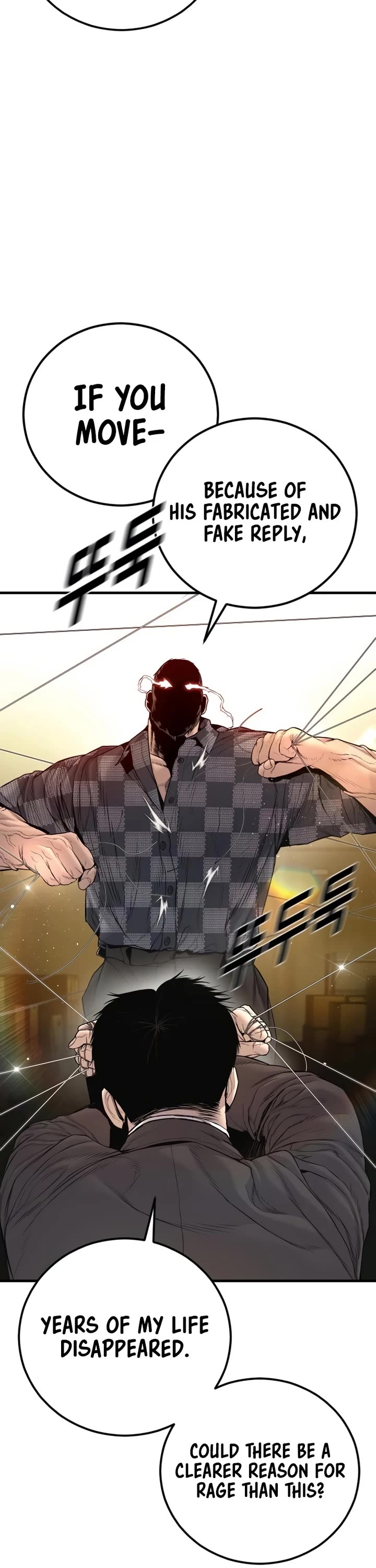 Manager Kim chapter 202 page 57