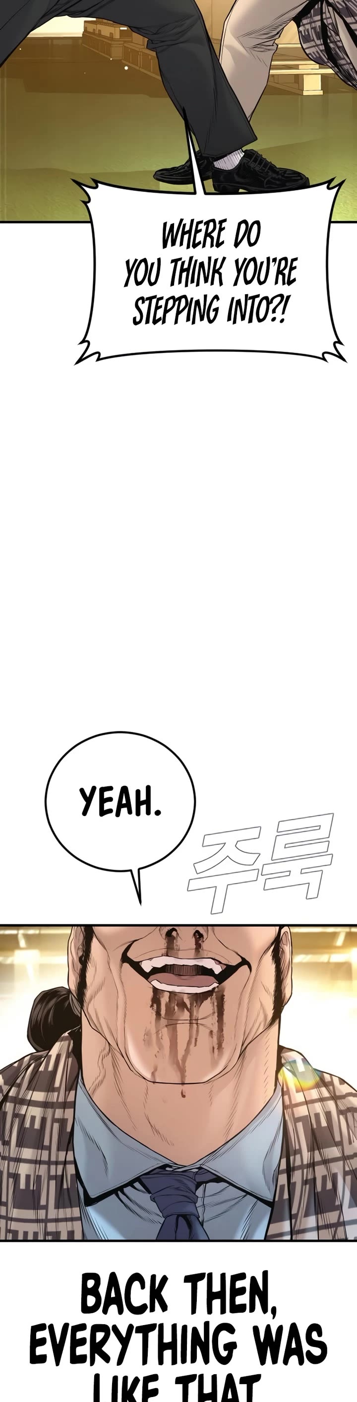 Manager Kim chapter 202 page 65