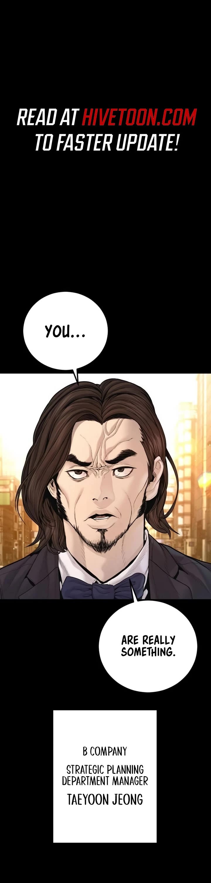 Manager Kim chapter 203 page 1