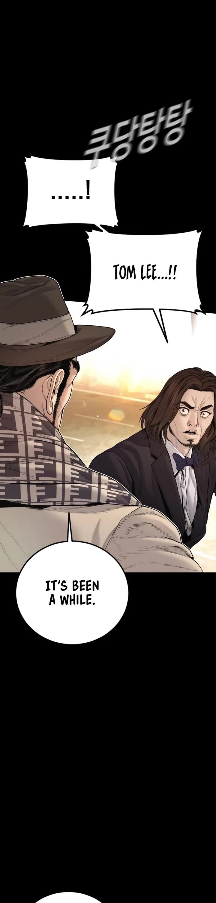 Manager Kim chapter 203 page 14