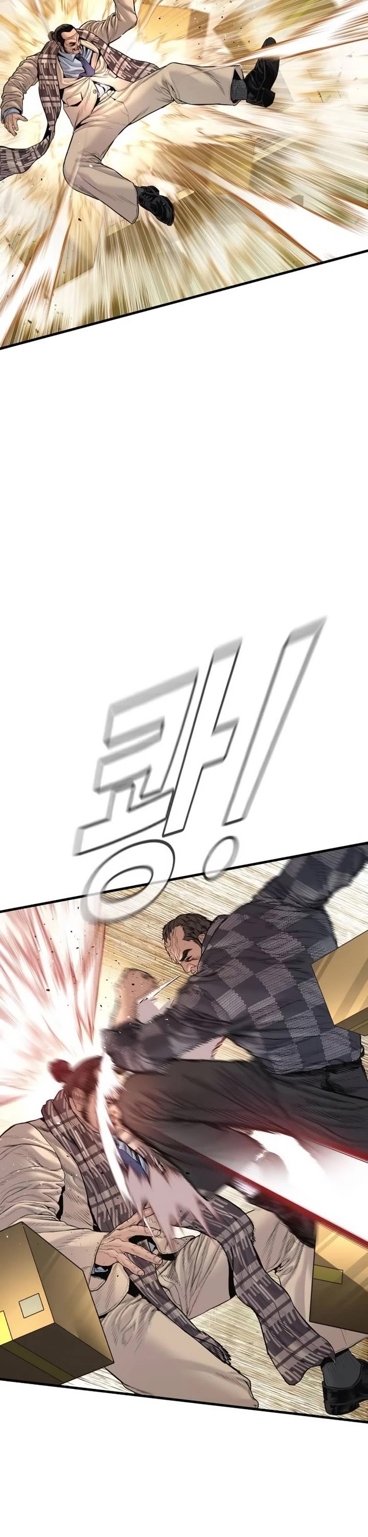 Manager Kim chapter 203 page 19
