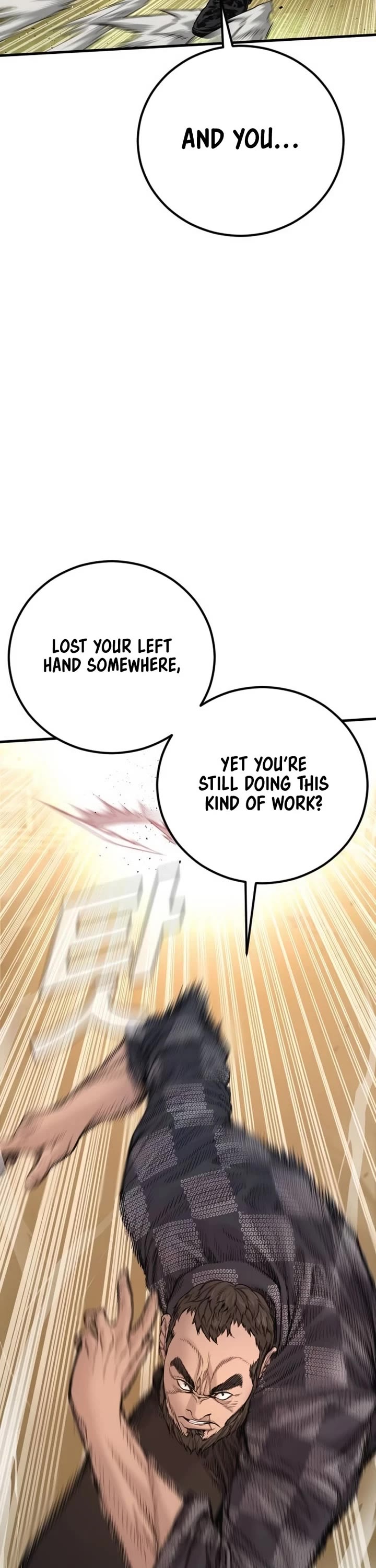 Manager Kim chapter 203 page 22