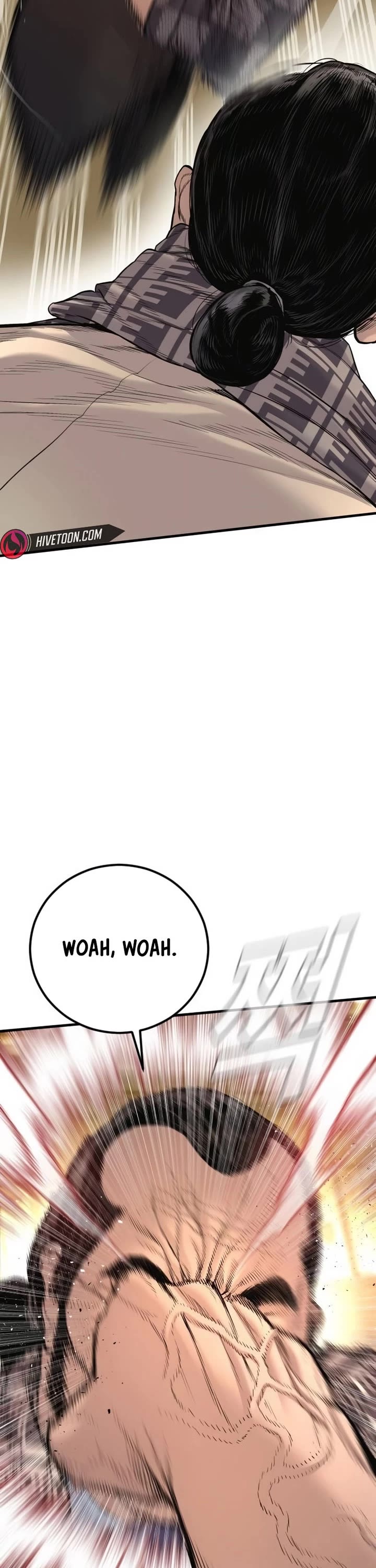 Manager Kim chapter 203 page 23