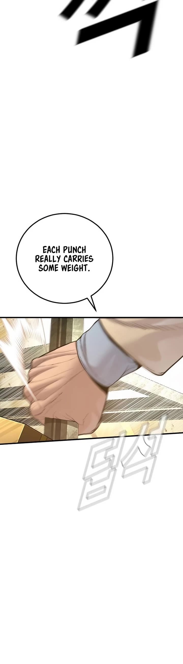 Manager Kim chapter 203 page 25