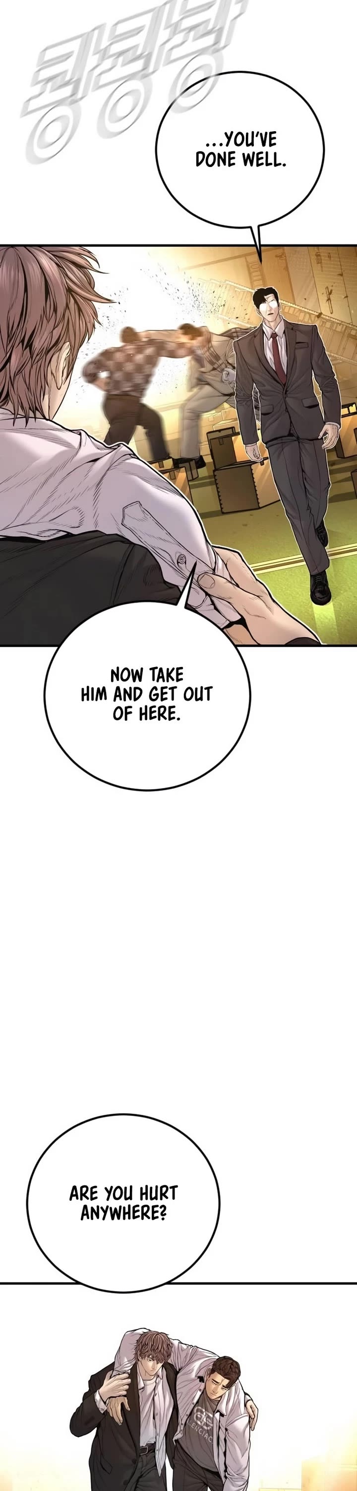 Manager Kim chapter 203 page 29