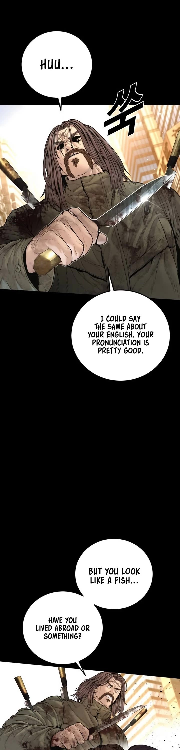 Manager Kim chapter 203 page 3