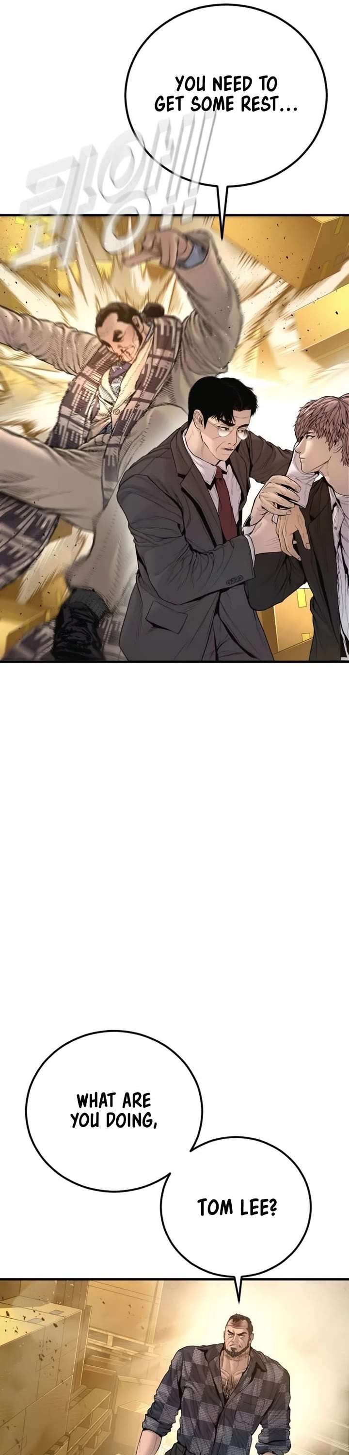 Manager Kim chapter 203 page 32