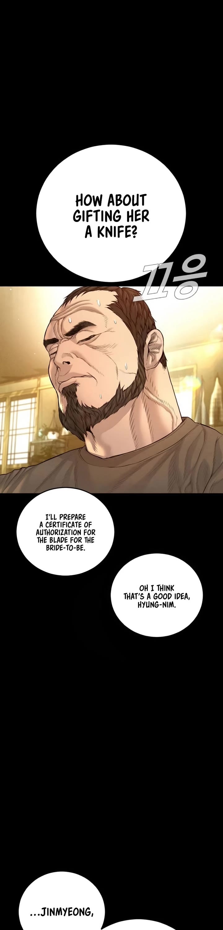 Manager Kim chapter 203 page 40