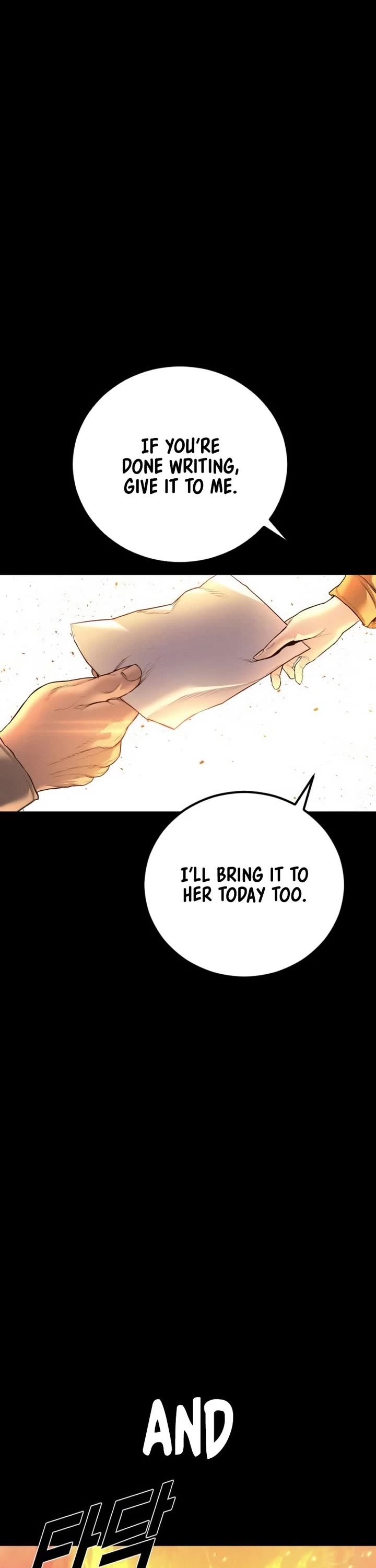 Manager Kim chapter 203 page 50