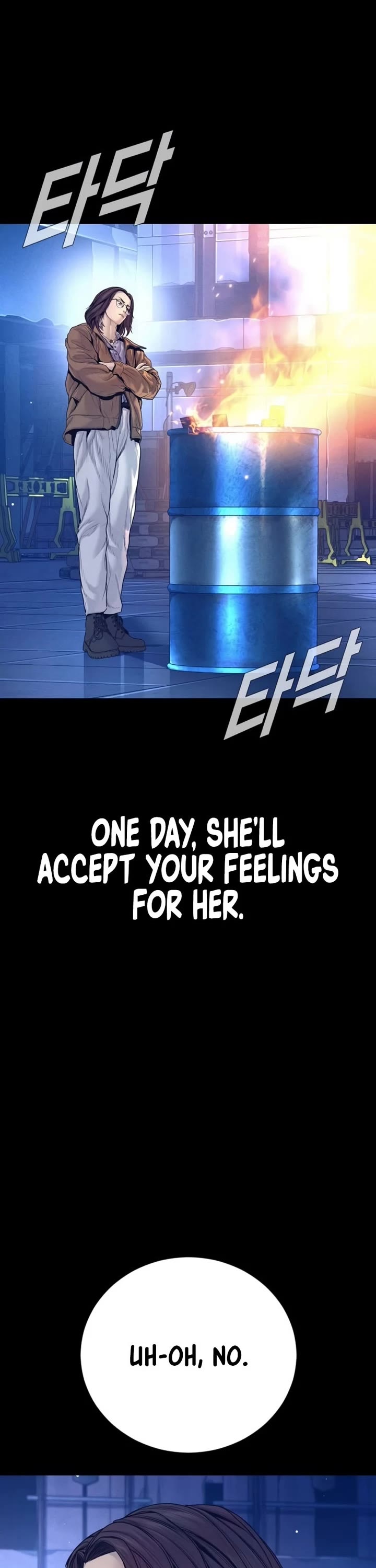 Manager Kim chapter 203 page 52