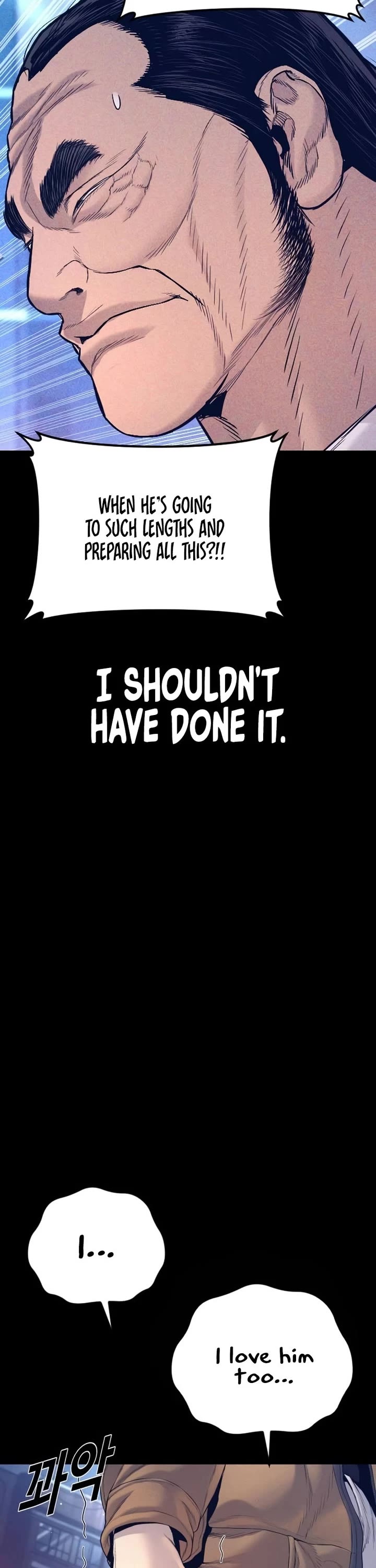 Manager Kim chapter 203 page 65