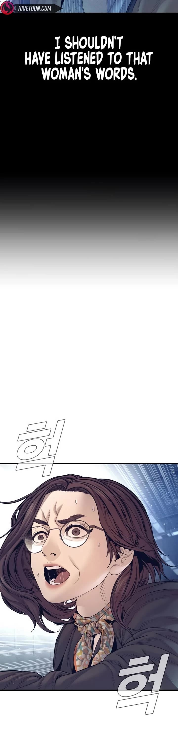 Manager Kim chapter 203 page 67