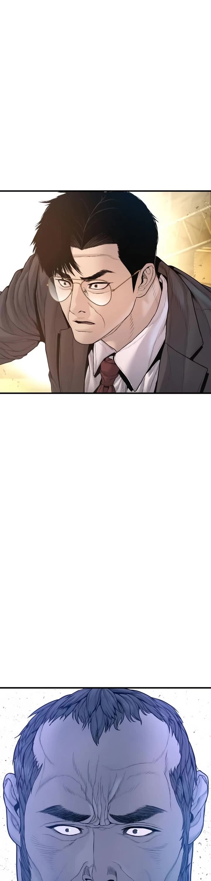 Manager Kim chapter 203 page 74