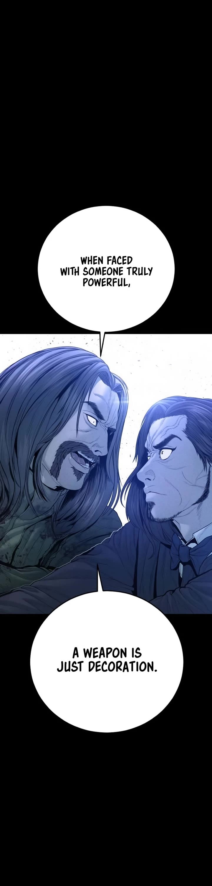 Manager Kim chapter 203 page 8