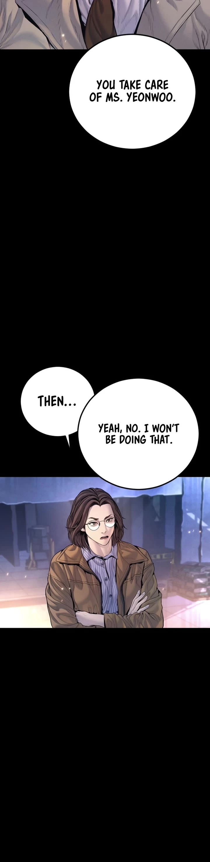 Manager Kim chapter 204 page 11