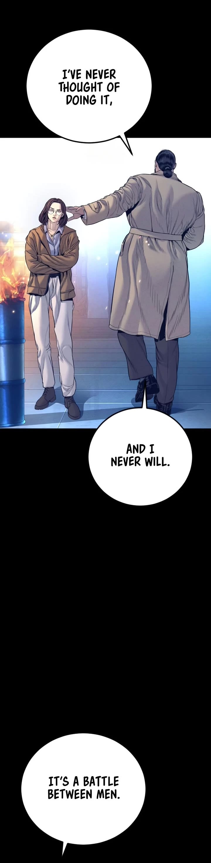 Manager Kim chapter 204 page 12