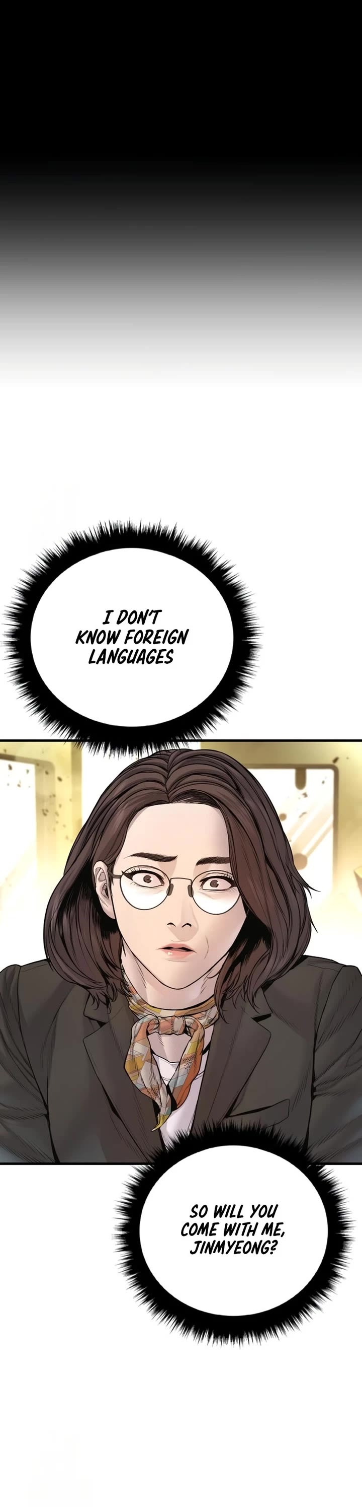 Manager Kim chapter 204 page 24