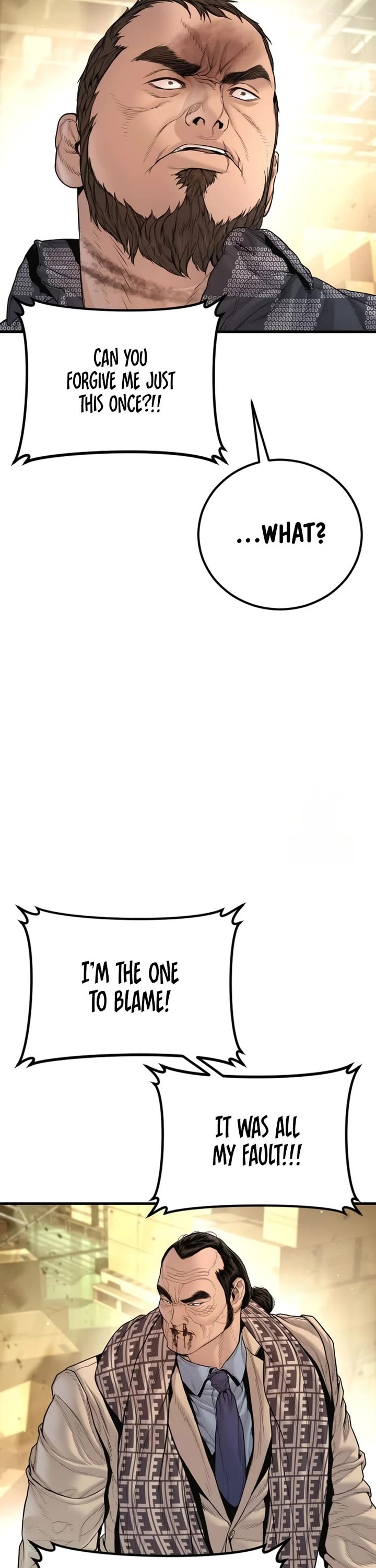 Manager Kim chapter 204 page 28