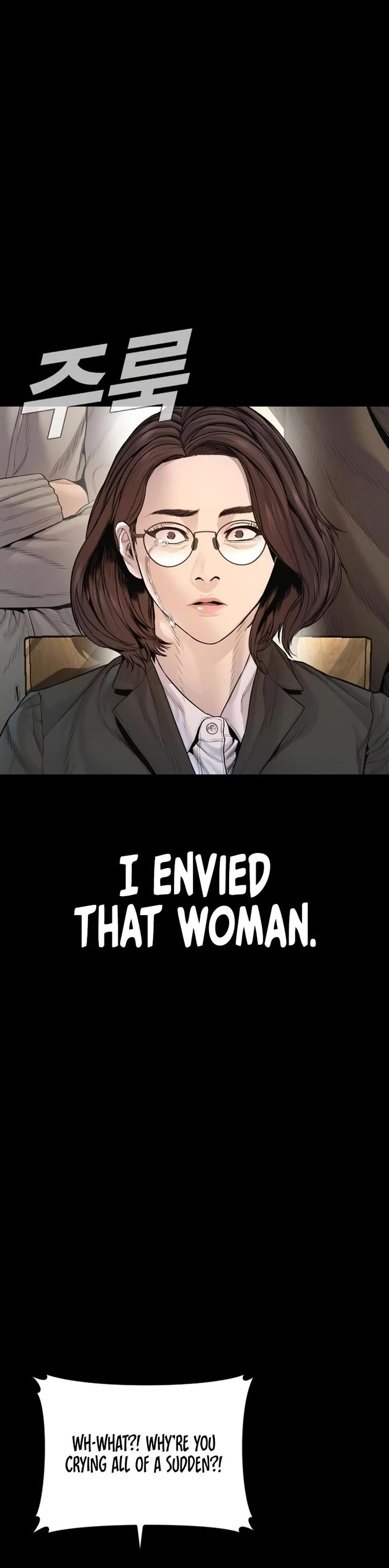 Manager Kim chapter 204 page 36