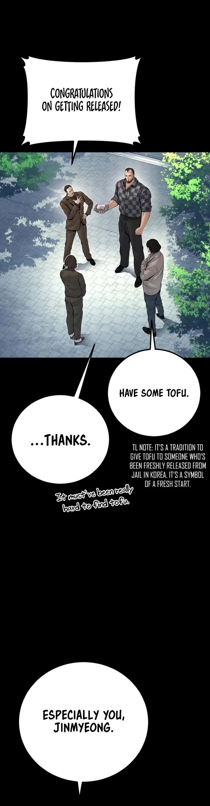 Manager Kim chapter 204 page 42