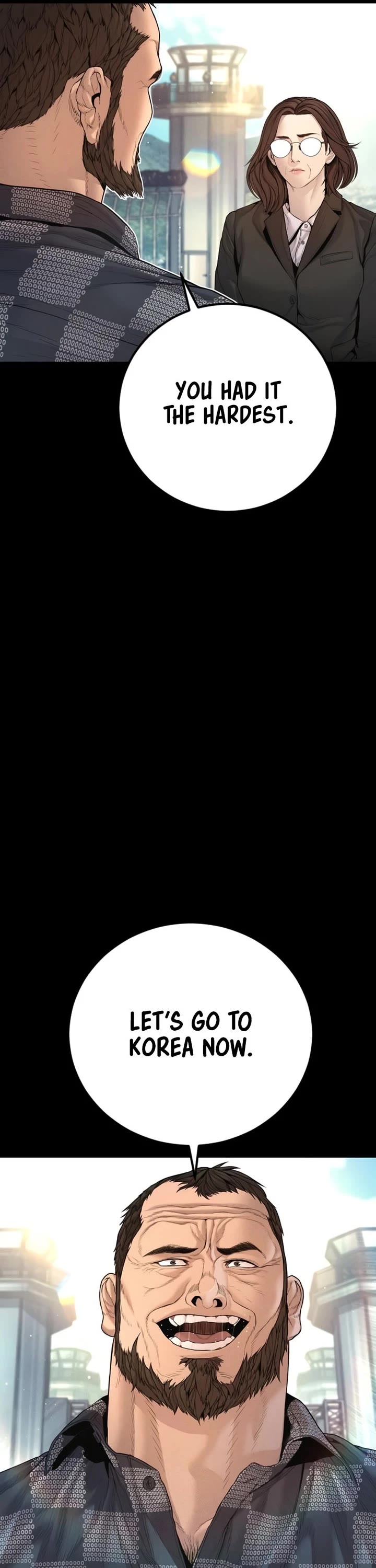 Manager Kim chapter 204 page 43