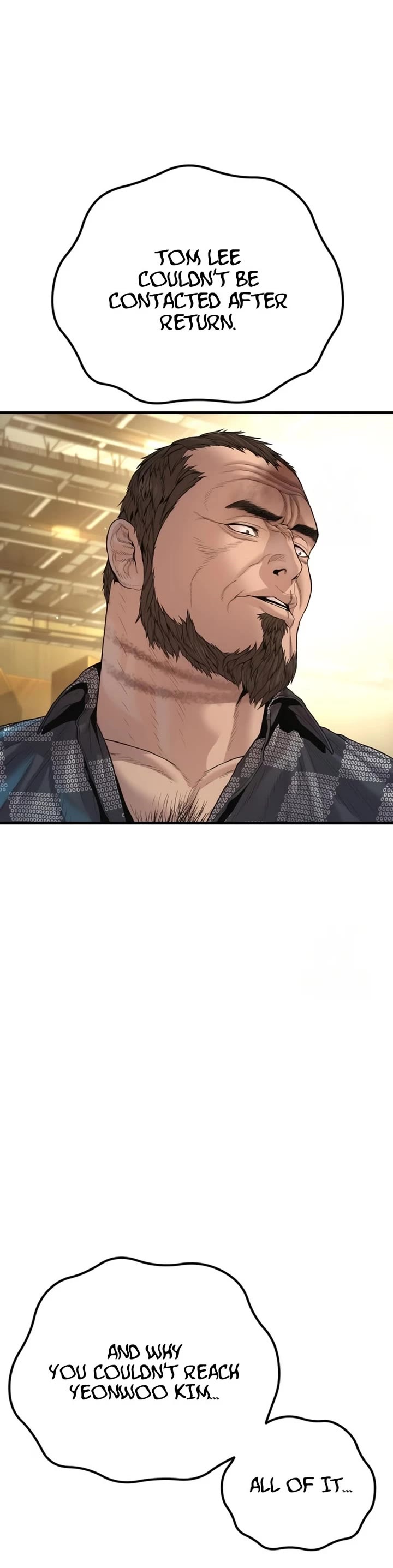 Manager Kim chapter 204 page 48