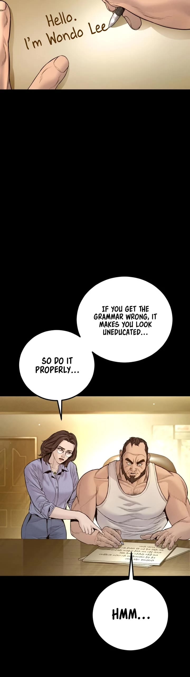 Manager Kim chapter 204 page 5