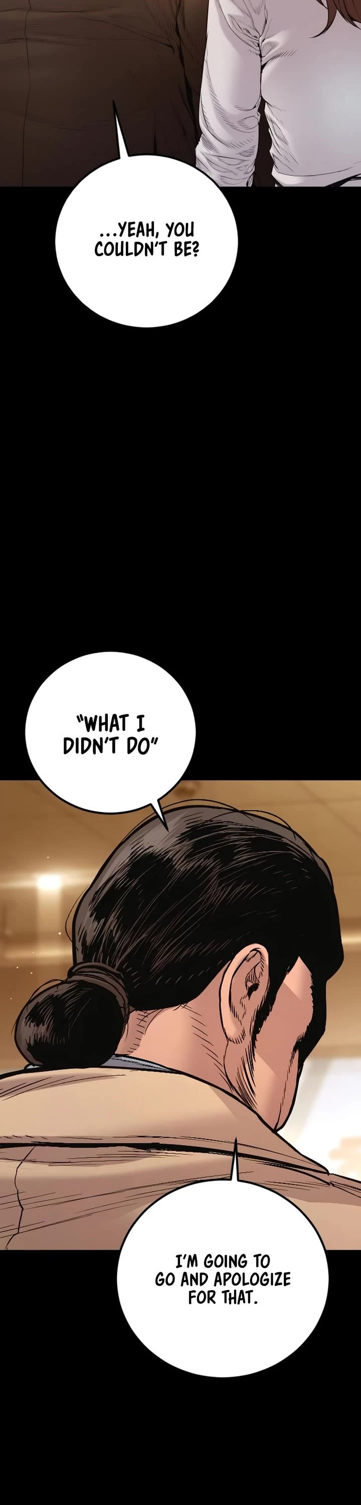 Manager Kim chapter 204 page 56