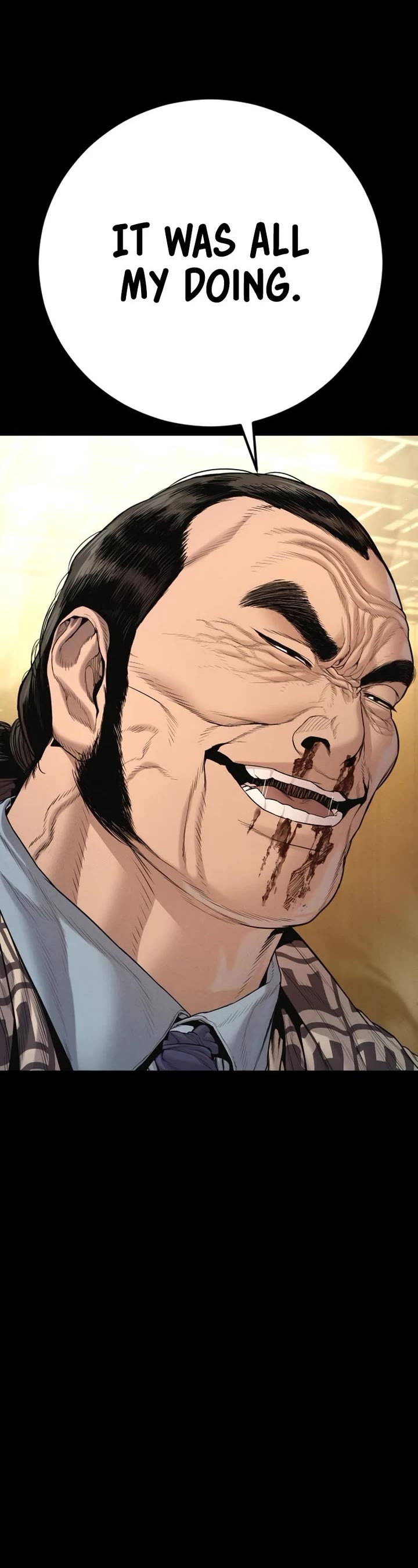 Manager Kim chapter 204 page 60