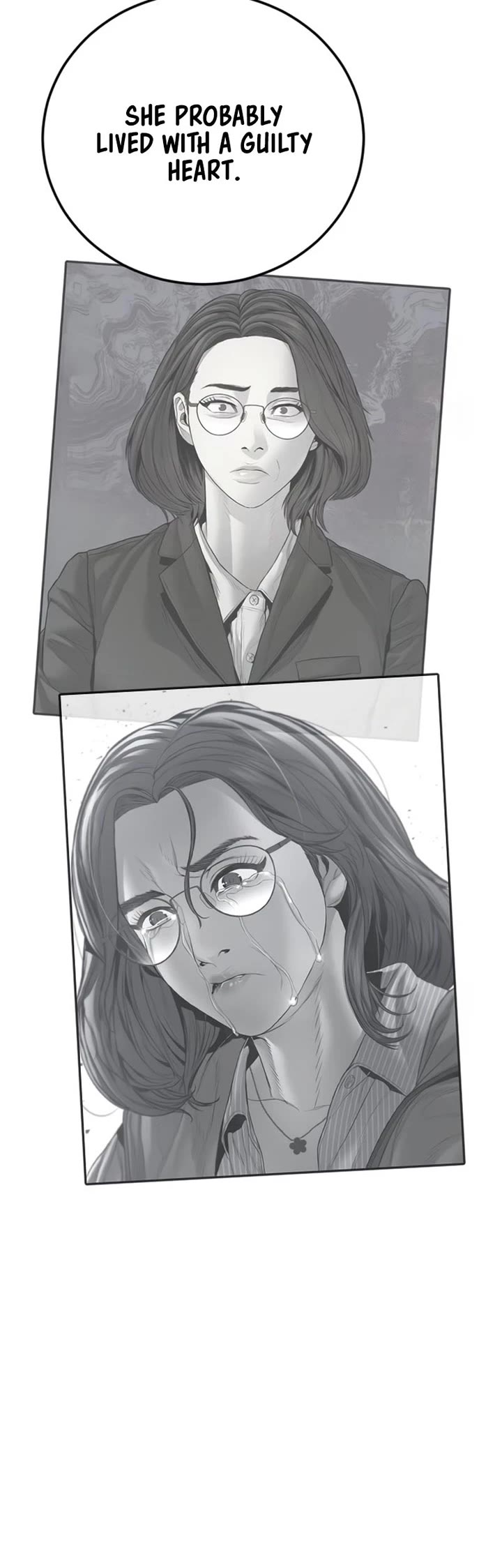 Manager Kim chapter 204 page 66