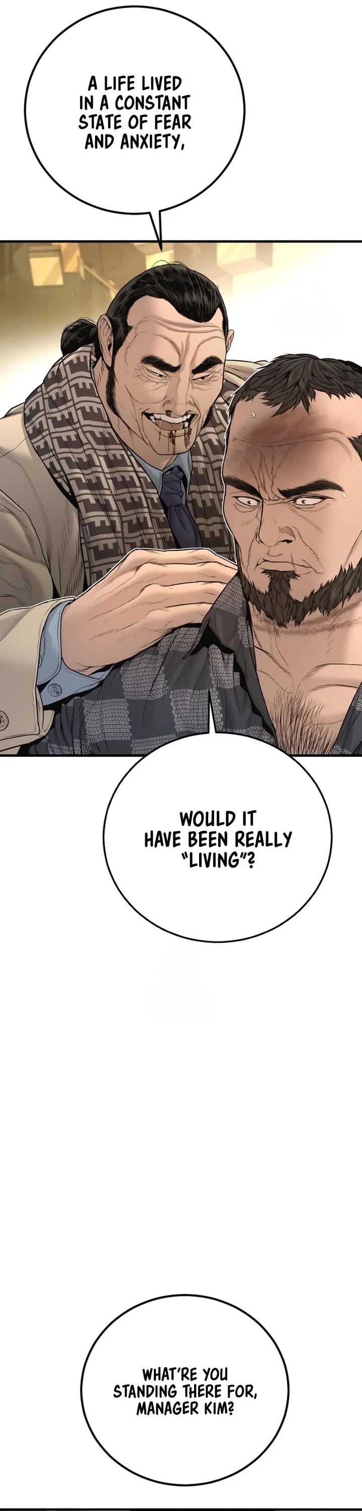 Manager Kim chapter 204 page 67