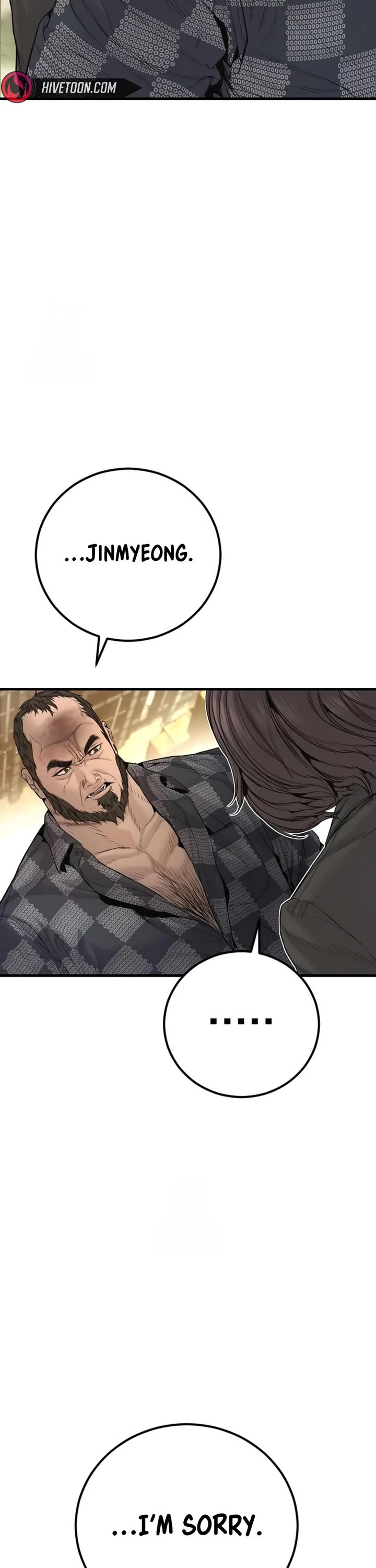 Manager Kim chapter 204 page 69