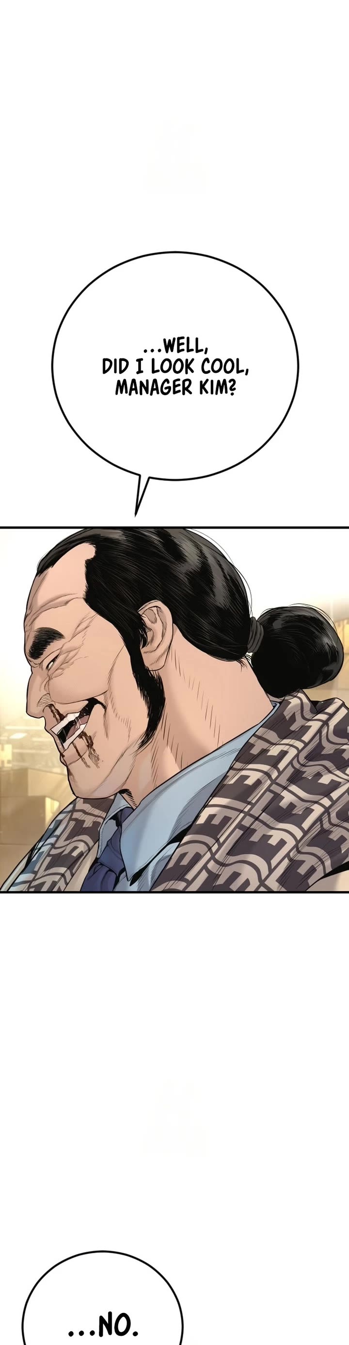 Manager Kim chapter 204 page 71