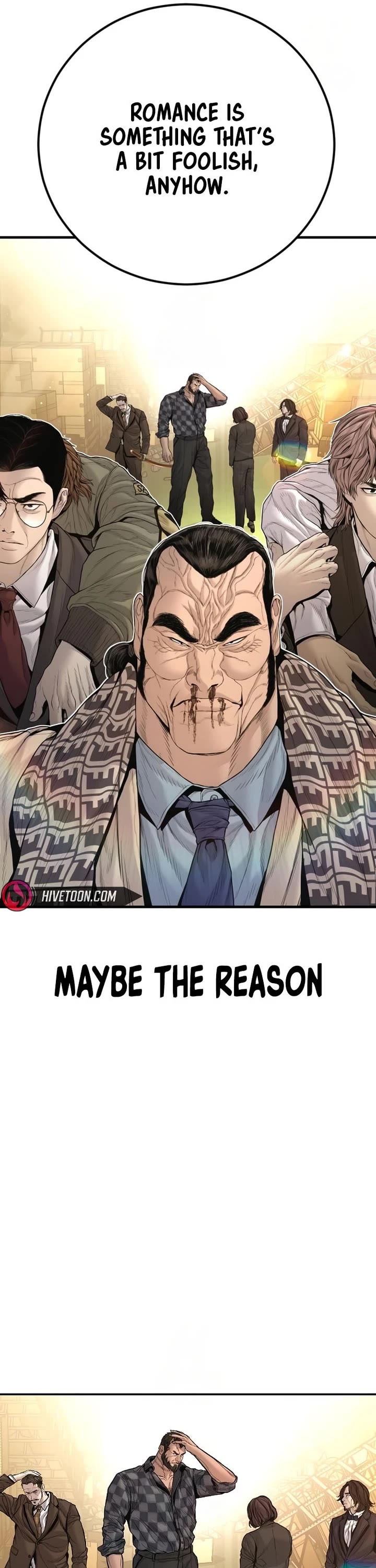 Manager Kim chapter 204 page 73