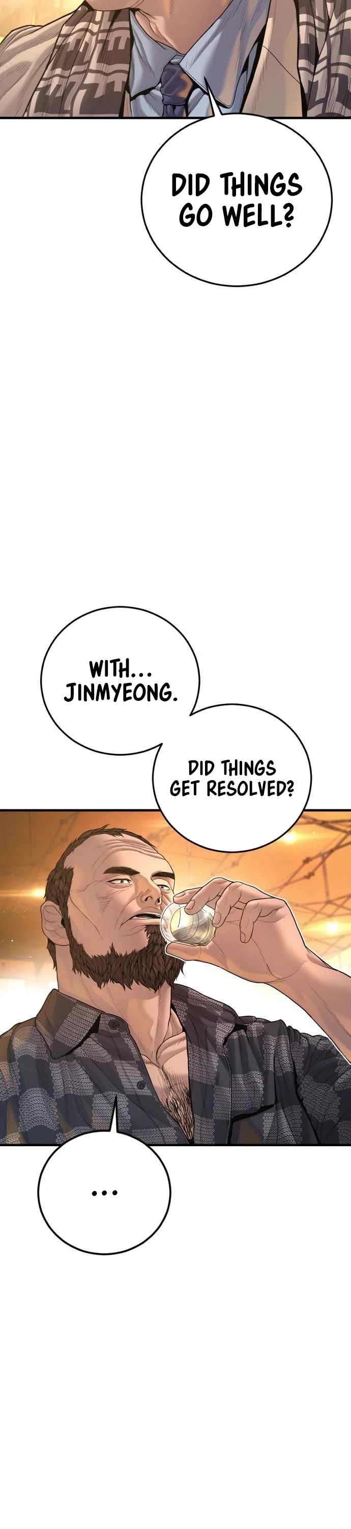Manager Kim chapter 205 page 12